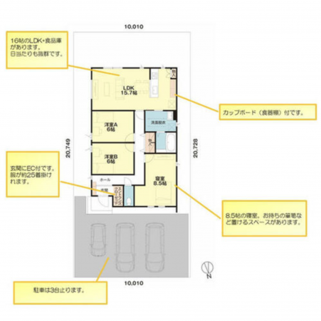 砺波市矢木、新築一戸建ての間取り画像です