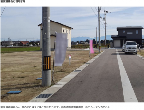 砺波市矢木、新築一戸建ての外観画像です