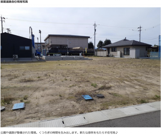砺波市矢木、新築一戸建ての外観画像です