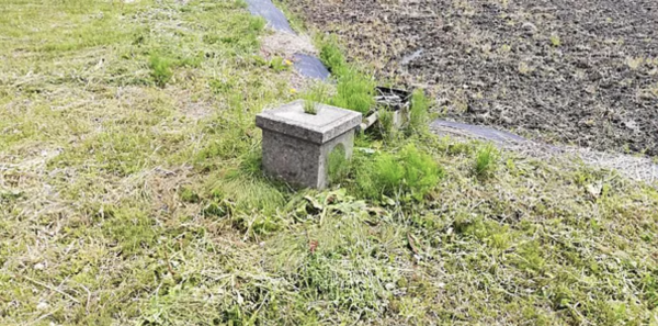 小矢部市芹川、土地の外観画像です