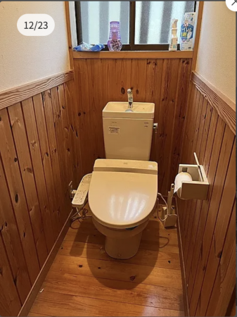 南砺市利賀村、中古一戸建てのトイレ画像です