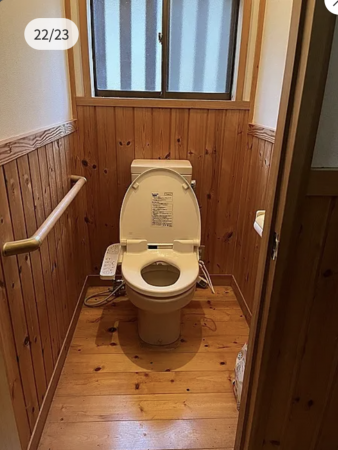 南砺市利賀村、中古一戸建てのトイレ画像です