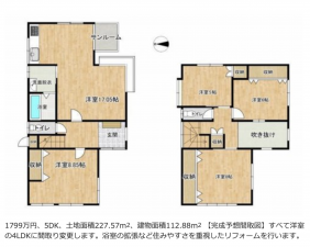 砺波市秋元、中古一戸建ての間取り画像です