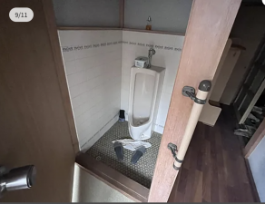 小矢部市東福町、中古一戸建てのトイレ画像です
