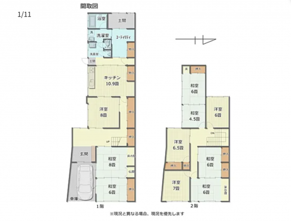 小矢部市東福町、中古一戸建ての間取り画像です