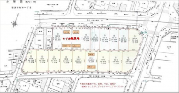 砺波市杉木、土地の間取り画像です