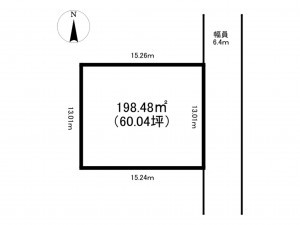 小矢部市七社、土地の間取り画像です