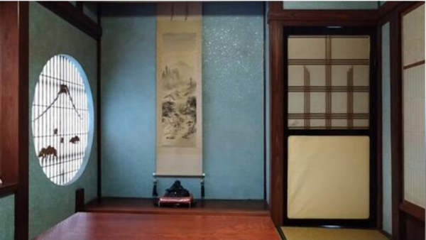 砺波市東保、中古一戸建ての内装画像です