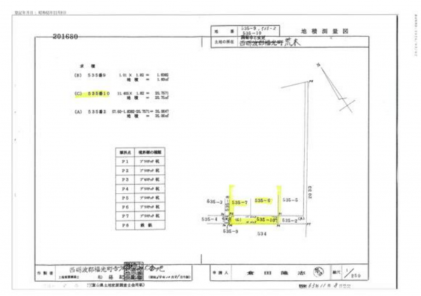 南砺市荒木、土地の地図画像です
