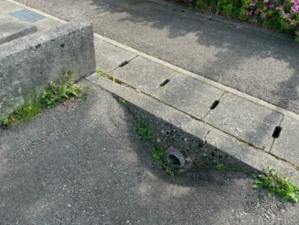 小矢部市綾子、土地のその他画像です