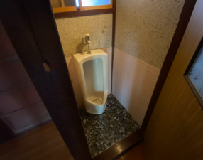 南砺市北川、中古一戸建てのトイレ画像です