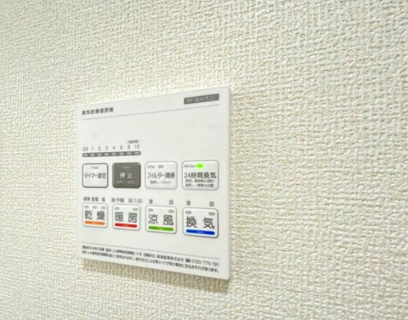 神戸市垂水区星陵台、新築一戸建ての設備画像です
