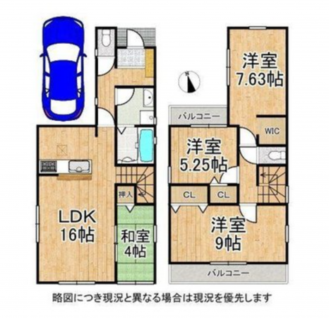 神戸市垂水区星陵台、新築一戸建ての間取り画像です