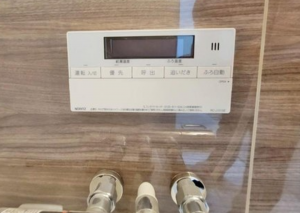 神戸市垂水区歌敷山、中古一戸建ての設備画像です