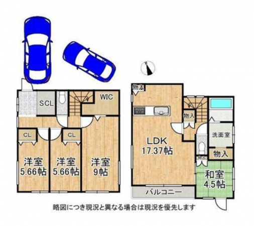神戸市垂水区霞ケ丘、新築一戸建ての間取り画像です