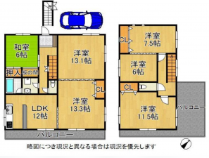 神戸市垂水区東垂水町、中古一戸建ての間取り画像です