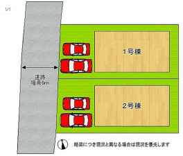 神戸市垂水区狩口台、新築一戸建てのその他画像です