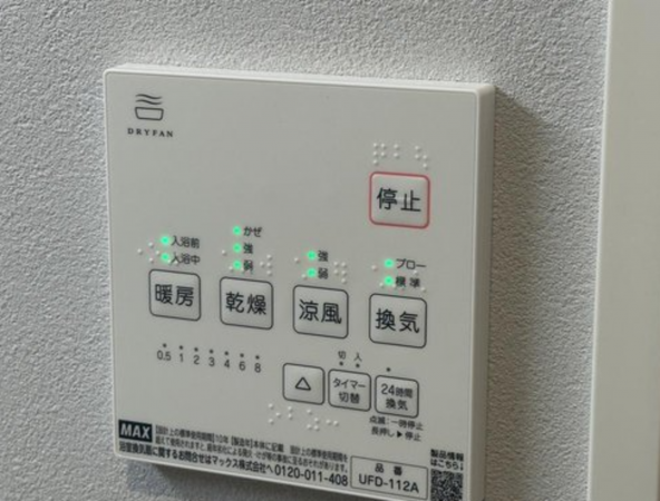 神戸市垂水区美山台、新築一戸建ての設備画像です