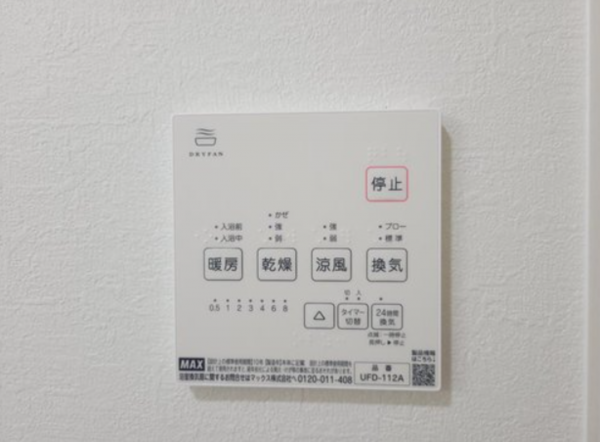神戸市垂水区馬場通、新築一戸建ての設備画像です