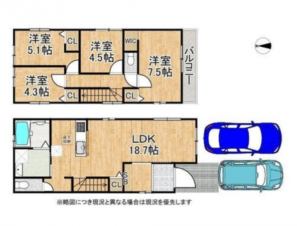 神戸市垂水区清水通、新築一戸建ての間取り画像です