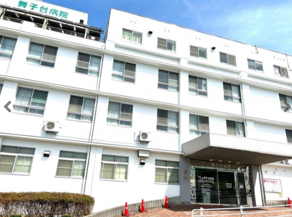 神戸市垂水区北舞子、中古一戸建ての病院画像です