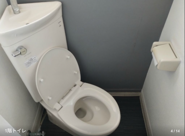 神戸市垂水区塩屋町、中古一戸建てのトイレ画像です