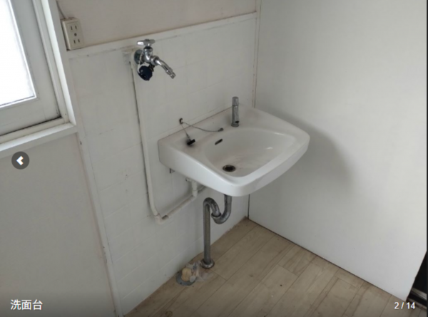 神戸市垂水区塩屋町、中古一戸建ての洗面画像です