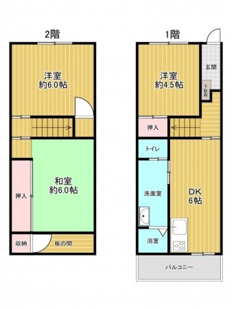 神戸市垂水区大町、マンションの間取り画像です
