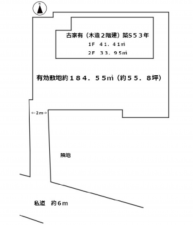 神戸市垂水区舞子坂、土地の間取り画像です