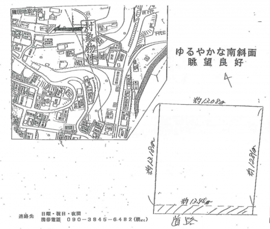 神戸市垂水区東垂水町、土地の間取り画像です