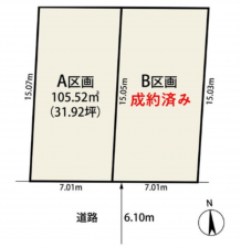 神戸市垂水区星陵台、土地の間取り画像です