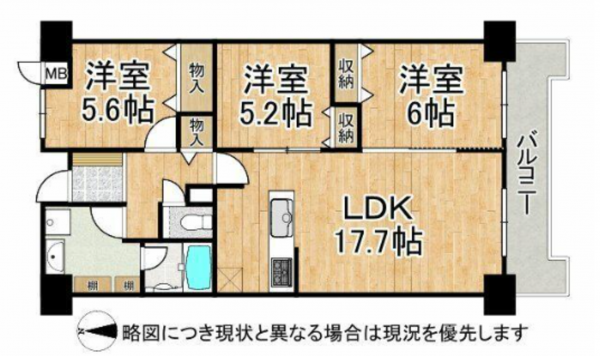 神戸市垂水区清水が丘、マンションの間取り画像です