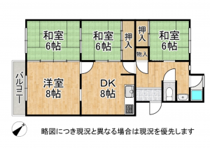 神戸市垂水区高丸、マンションの間取り画像です