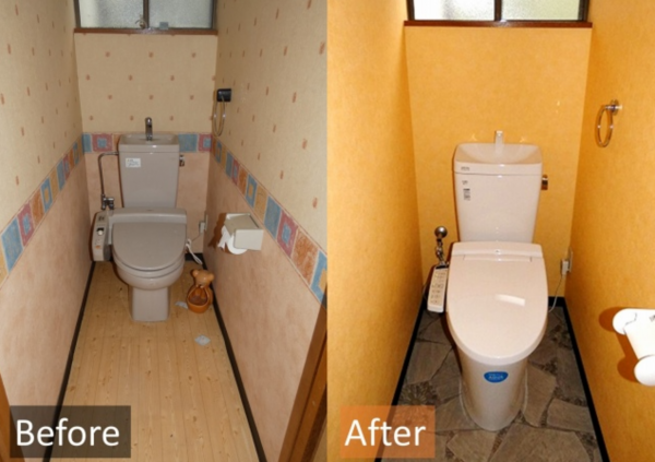 神戸市垂水区高丸、マンションのトイレ画像です