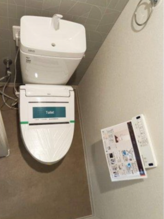 神戸市垂水区山手、マンションのトイレ画像です