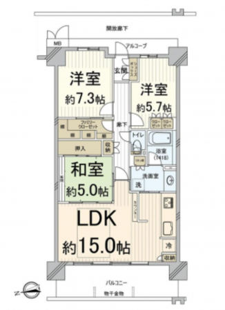 神戸市垂水区星陵台、マンションの間取り画像です