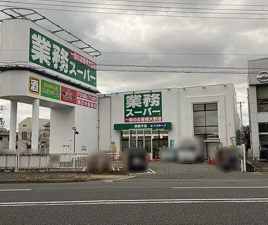 神戸市垂水区舞子台、マンションのスーパー画像です