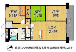 神戸市垂水区千代が丘、マンションの間取り画像です