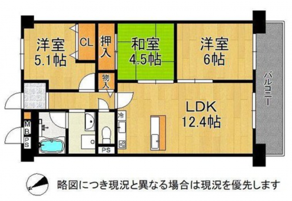 神戸市垂水区千代が丘、マンションの間取り画像です