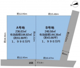 神戸市垂水区舞子坂、土地の間取り画像です