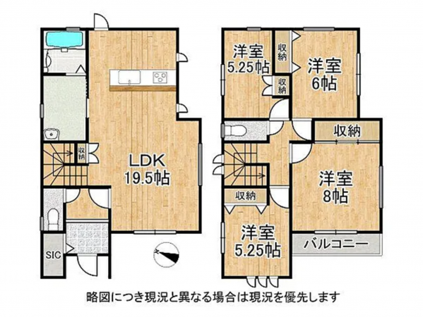 神戸市垂水区塩屋町、新築一戸建ての間取り画像です