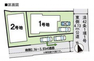 神戸市垂水区霞ケ丘、新築一戸建てのその他画像です