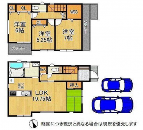 神戸市垂水区霞ケ丘、新築一戸建ての間取り画像です