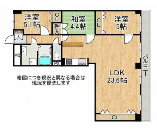 神戸市垂水区星陵台、マンションの間取り画像です