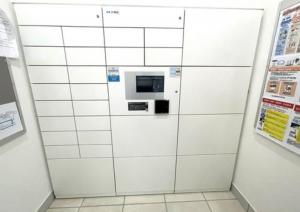 神戸市垂水区海岸通、マンションの設備画像です