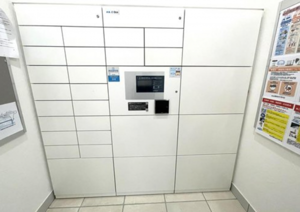 神戸市垂水区海岸通、マンションの設備画像です