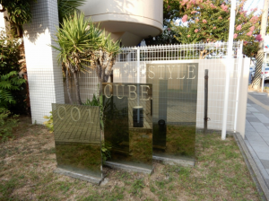 神戸市垂水区平磯、マンションの外観画像です