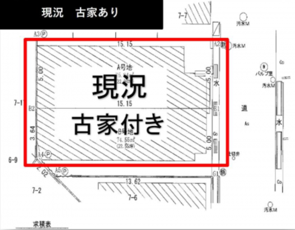 神戸市垂水区川原、土地の間取り画像です
