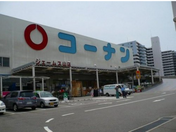 神戸市垂水区山手、新築一戸建てのホームセンター画像です