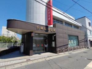 神戸市垂水区城が山、中古一戸建ての銀行画像です